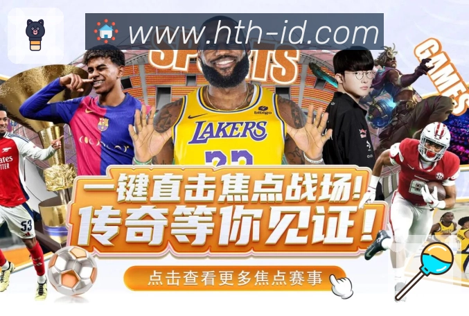 奖项4